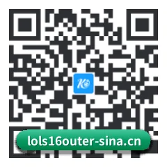 iPhone 与 iPad 专享端 二维码
